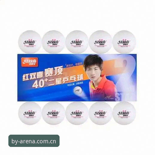 博业体育注册登录功能详解 博业体育注册登录功能到底怎么用?新手入门全攻略