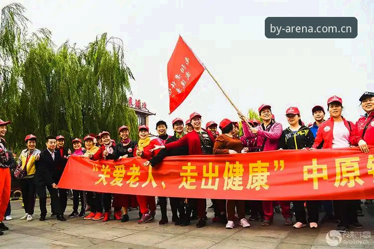 博业体育功能官方下载 博业体育功能官方下载详解:新手快速上手指南