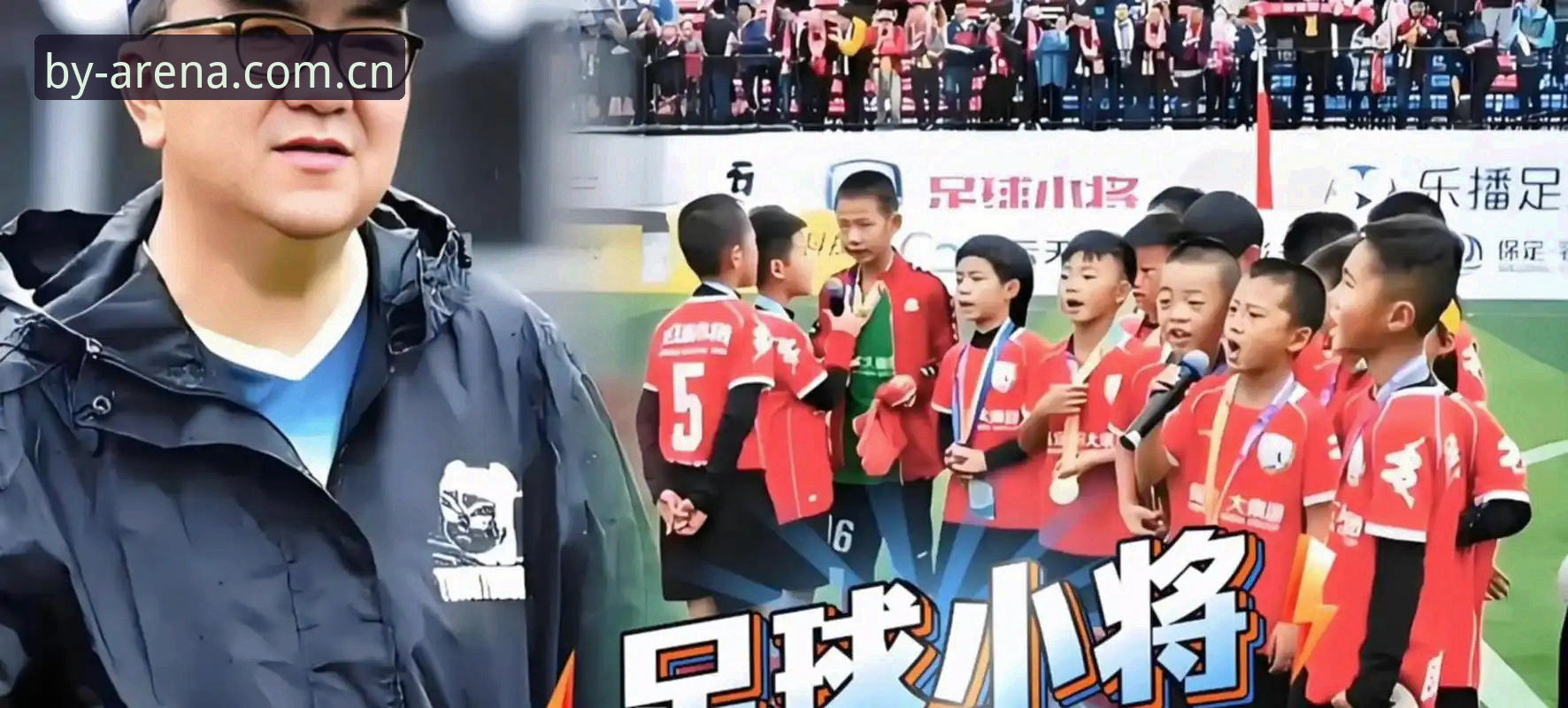 U17世界杯抽签揭晓，中国足球小将能否在卡塔尔创造奇迹？